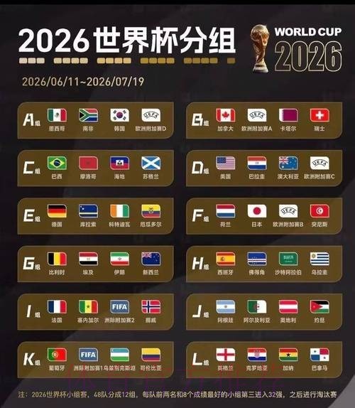 AC米兰遭遇卡利亚里失利分析