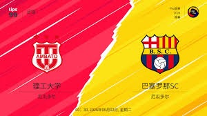 2026世界杯法国对挪威小组赛时间揭秘