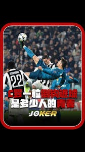 内马尔成功入选巴西世界杯26人名单引发热议