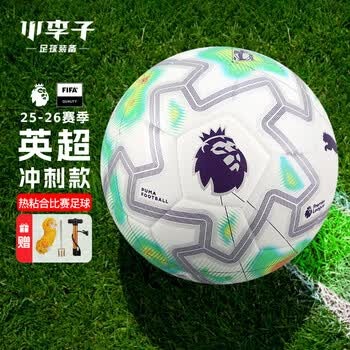 西甲外援政策深度分析与盘口信号解析