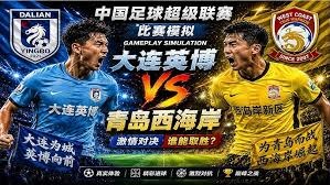 2026世界杯D组全景分析美巴澳土四队战力